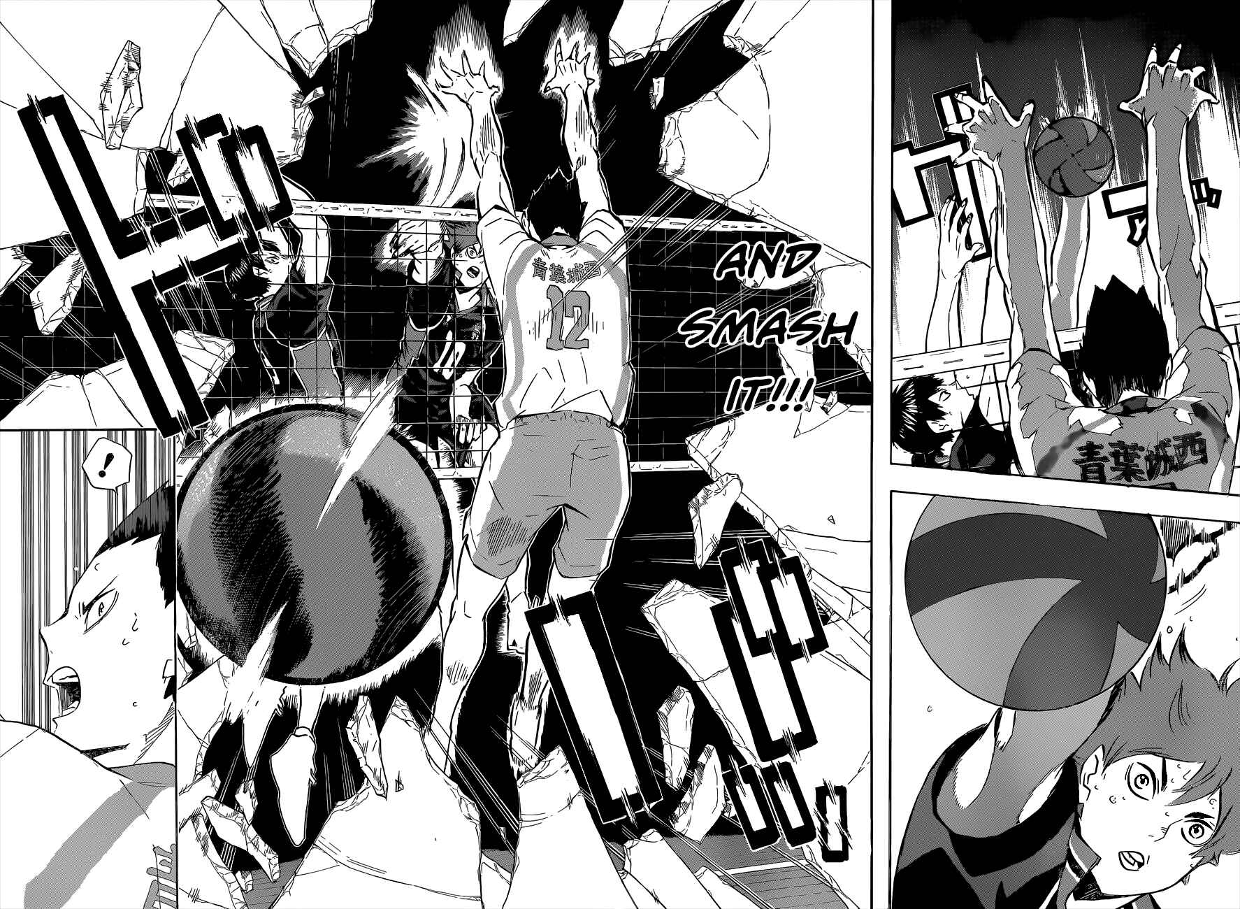 Haikyu!! Chapter 130 page 16