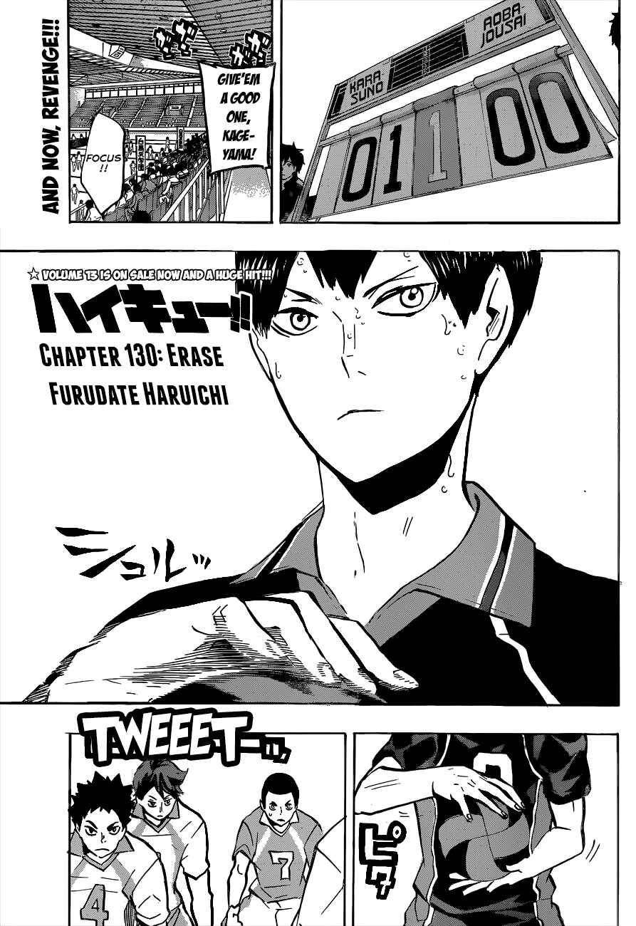 Haikyu!! Chapter 130 page 1