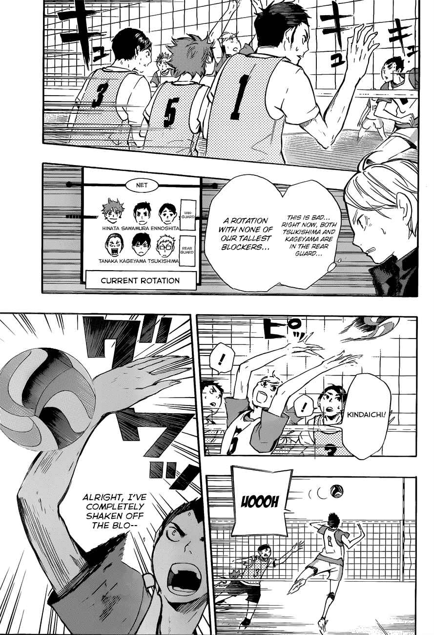 Haikyu!! Chapter 14 page 12