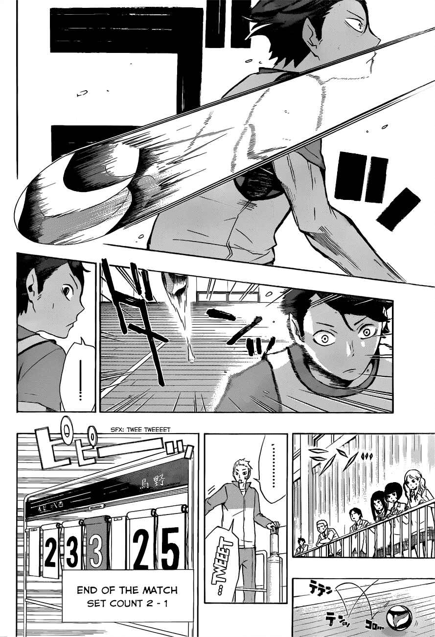 Haikyu!! Chapter 14 page 16