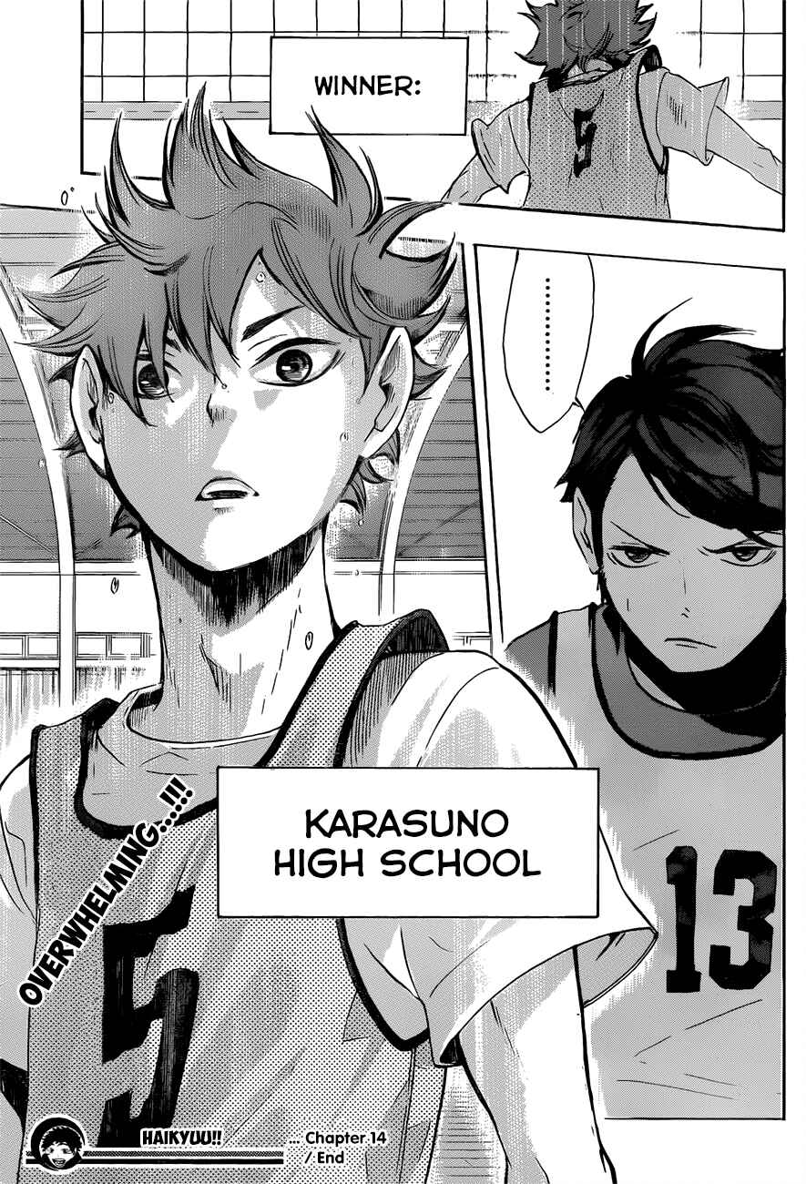 Haikyu!! Chapter 14 page 17
