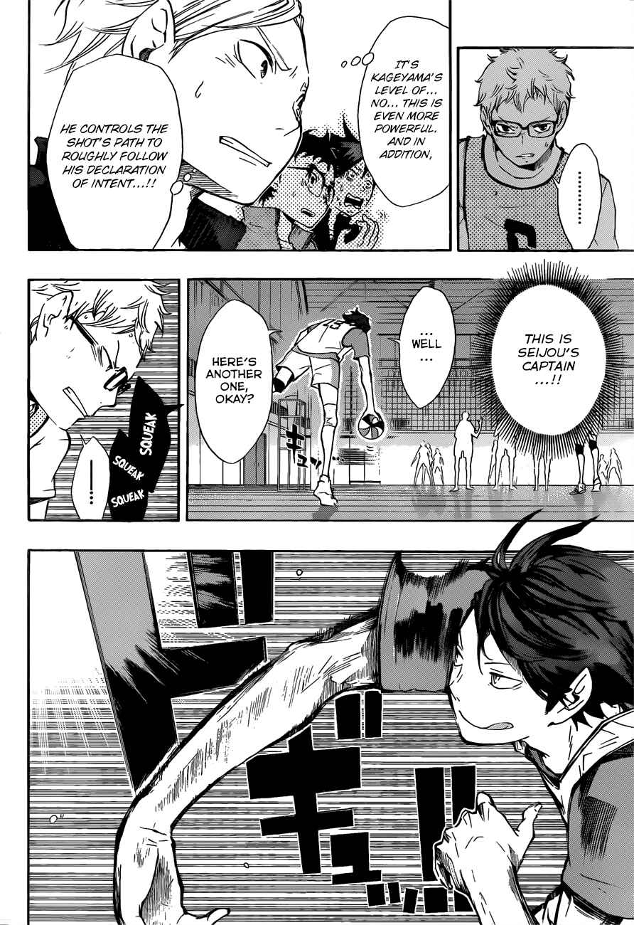 Haikyu!! Chapter 14 page 7