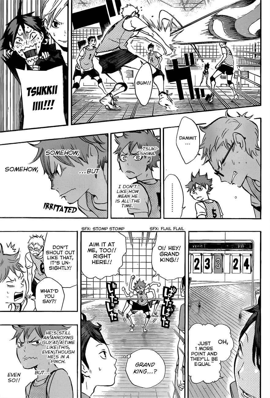 Haikyu!! Chapter 14 page 8