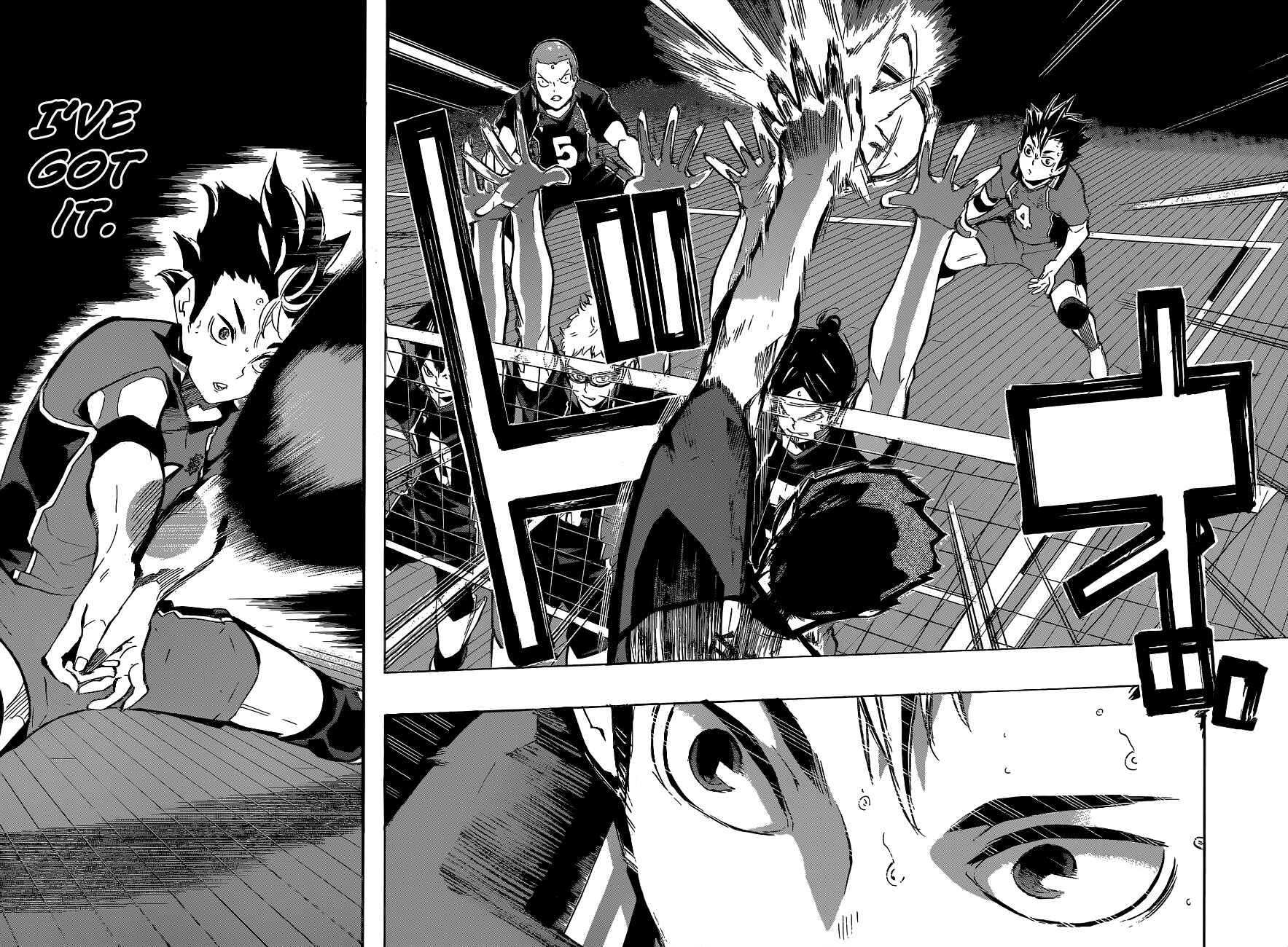 Haikyu!! Chapter 151 page 15