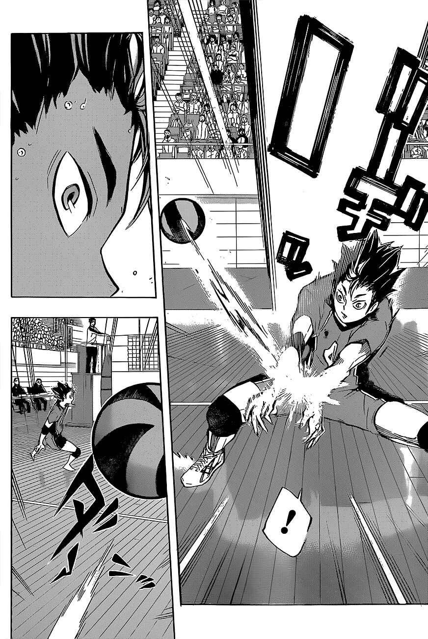 Haikyu!! Chapter 151 page 16