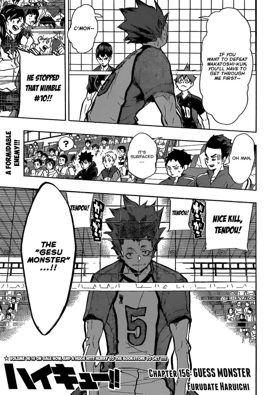 Haikyu!! Chapter 156 page 1