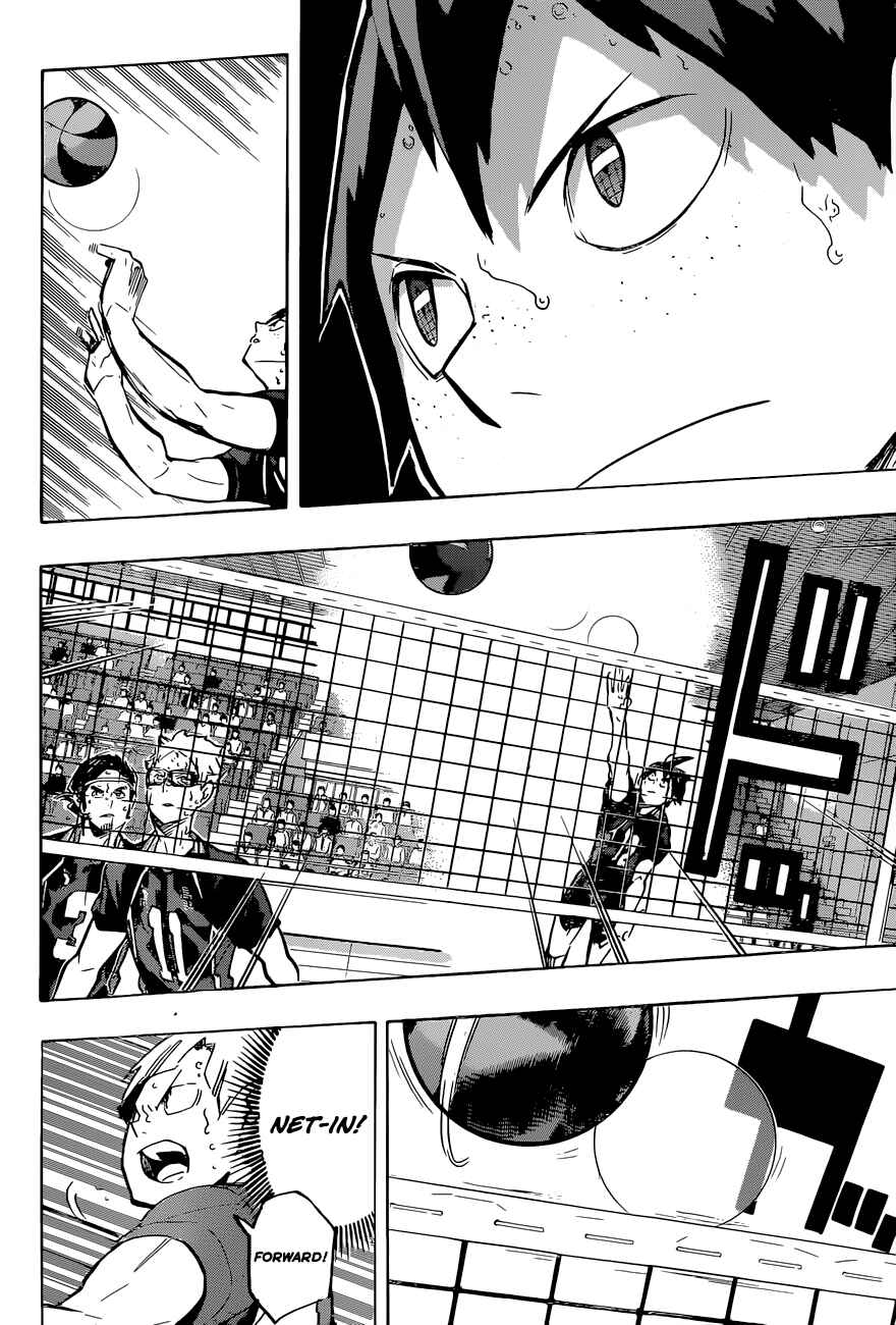 Haikyu!! Chapter 172 page 4