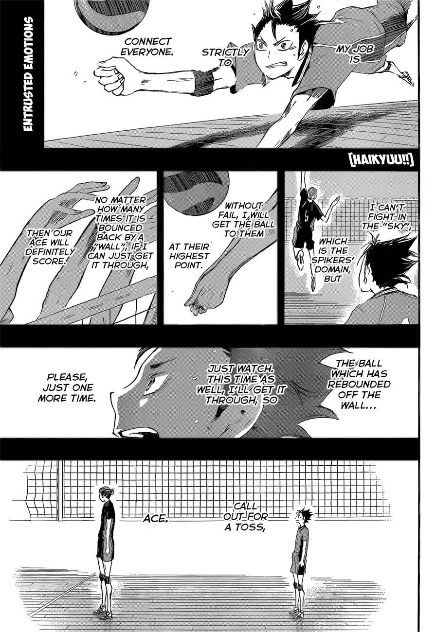 Haikyu!! Chapter 18 page 0