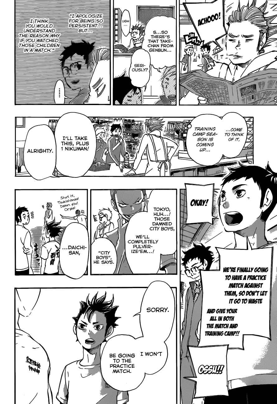 Haikyu!! Chapter 18 page 9
