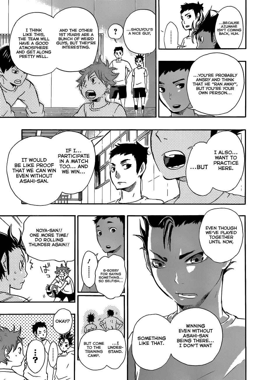 Haikyu!! Chapter 18 page 10