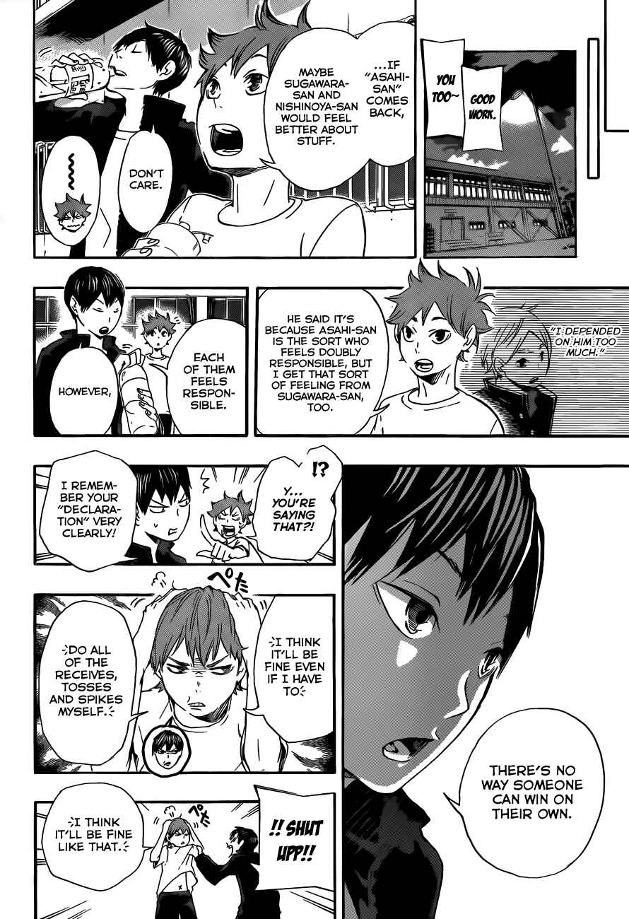 Haikyu!! Chapter 18 page 11