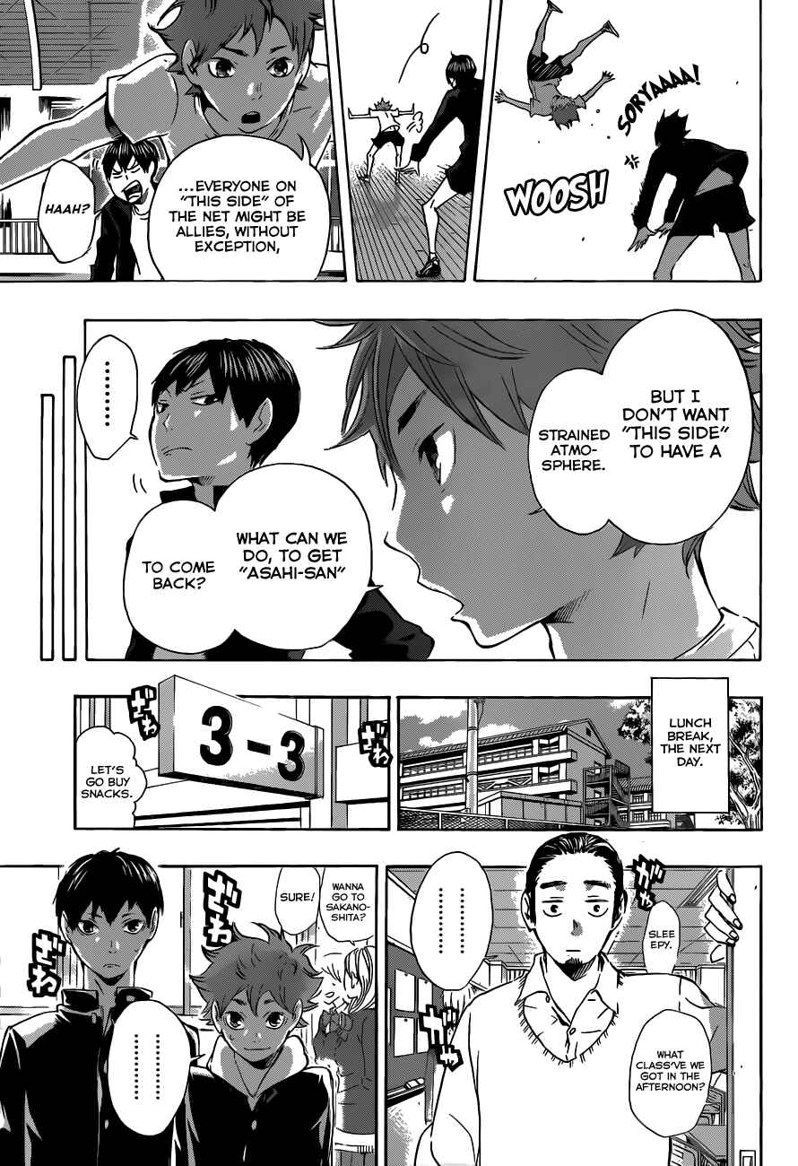 Haikyu!! Chapter 18 page 12