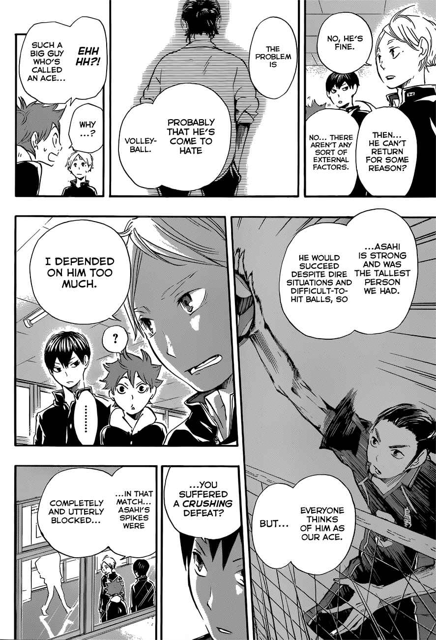 Haikyu!! Chapter 18 page 3