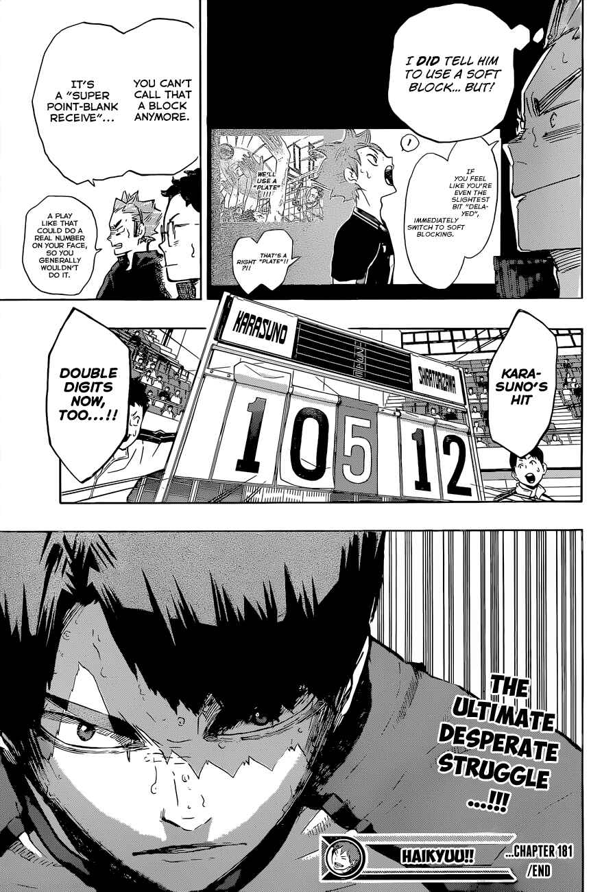 Haikyu!! Chapter 181 page 16