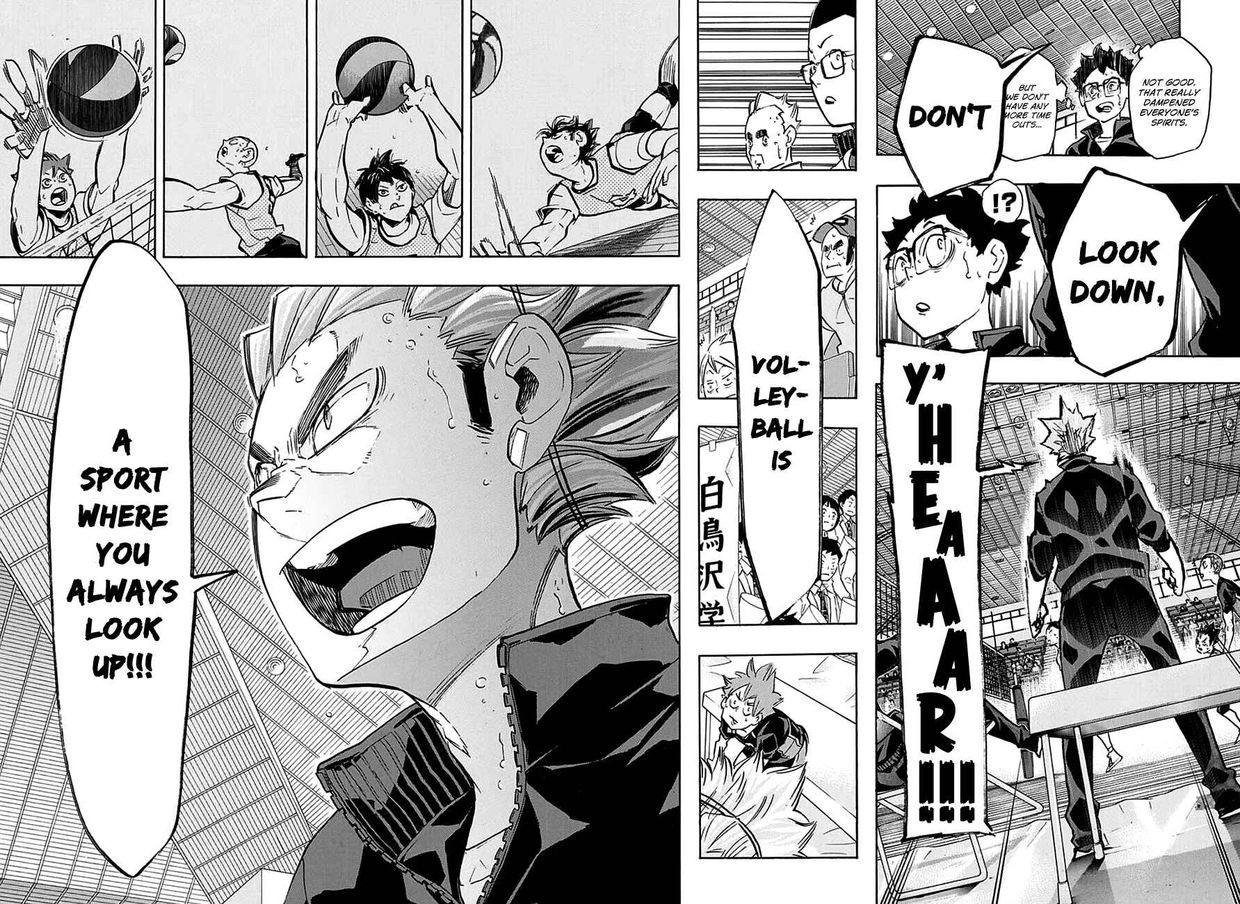 Haikyu!! Chapter 183 page 16