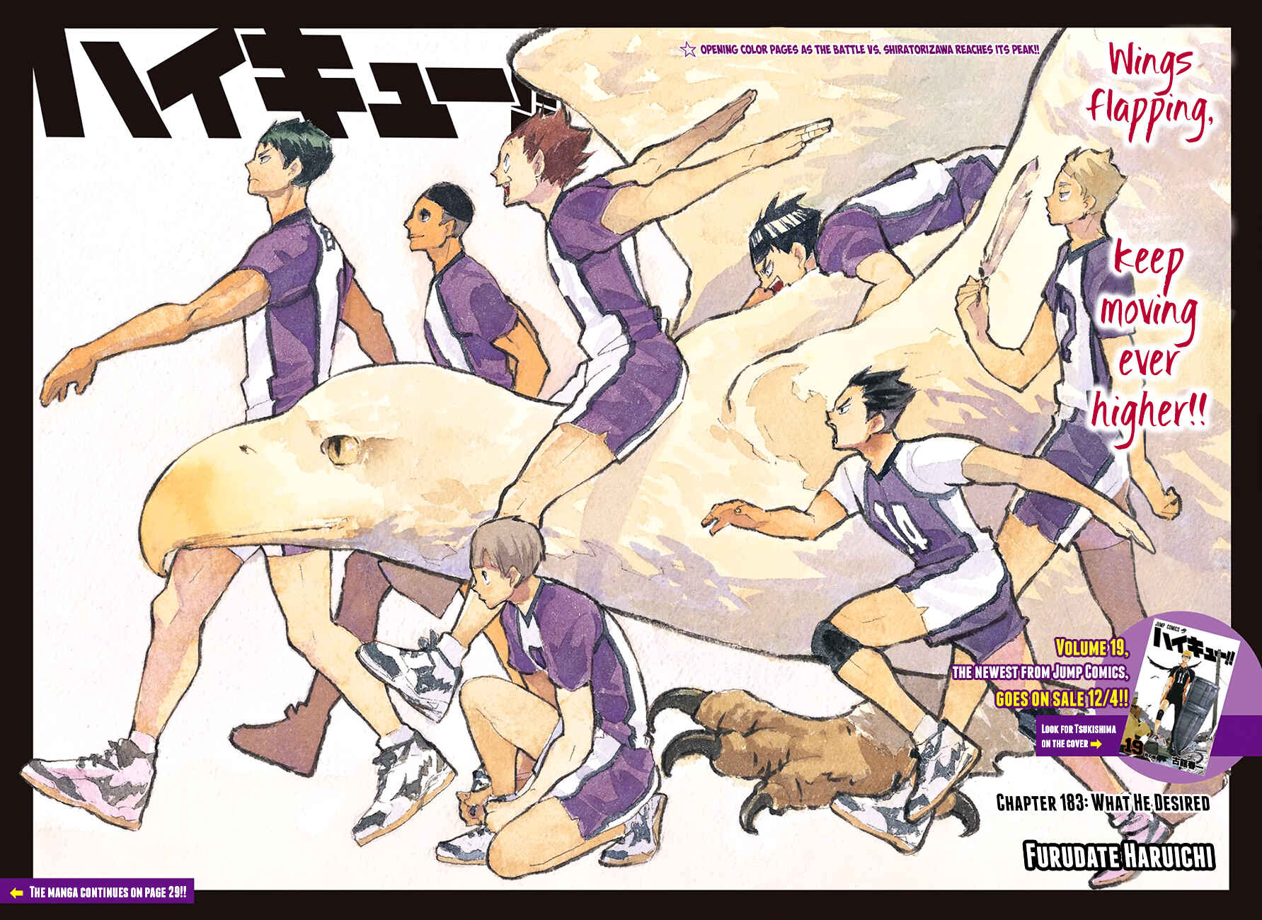 Haikyu!! Chapter 183 page 3