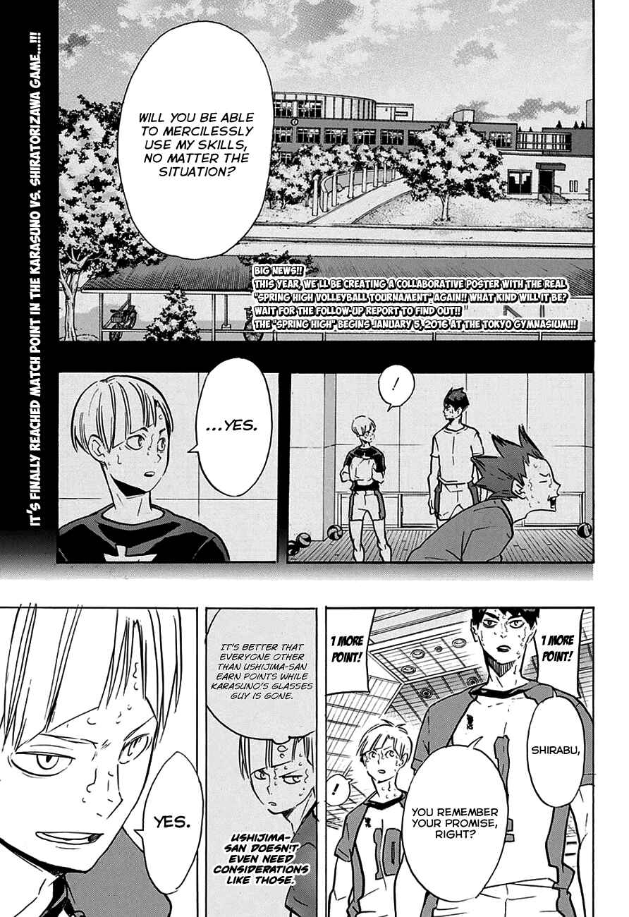 Haikyu!! Chapter 183 page 4
