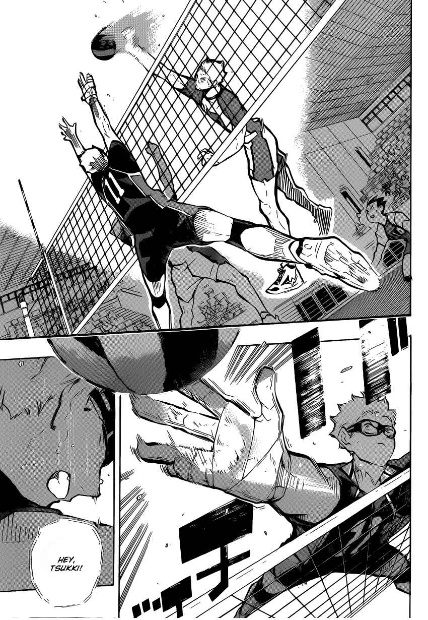 Haikyu!! Chapter 187 page 13
