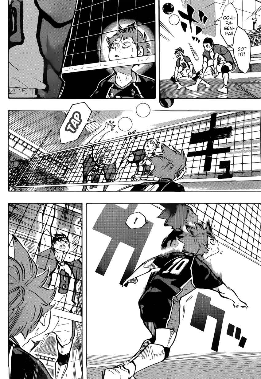 Haikyu!! Chapter 187 page 3