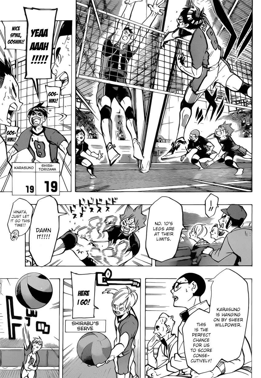 Haikyu!! Chapter 187 page 4