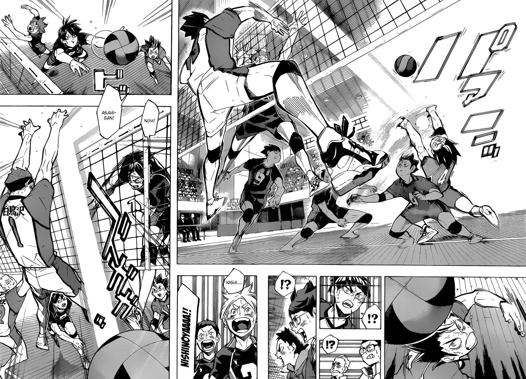 Haikyu!! Chapter 187 page 7