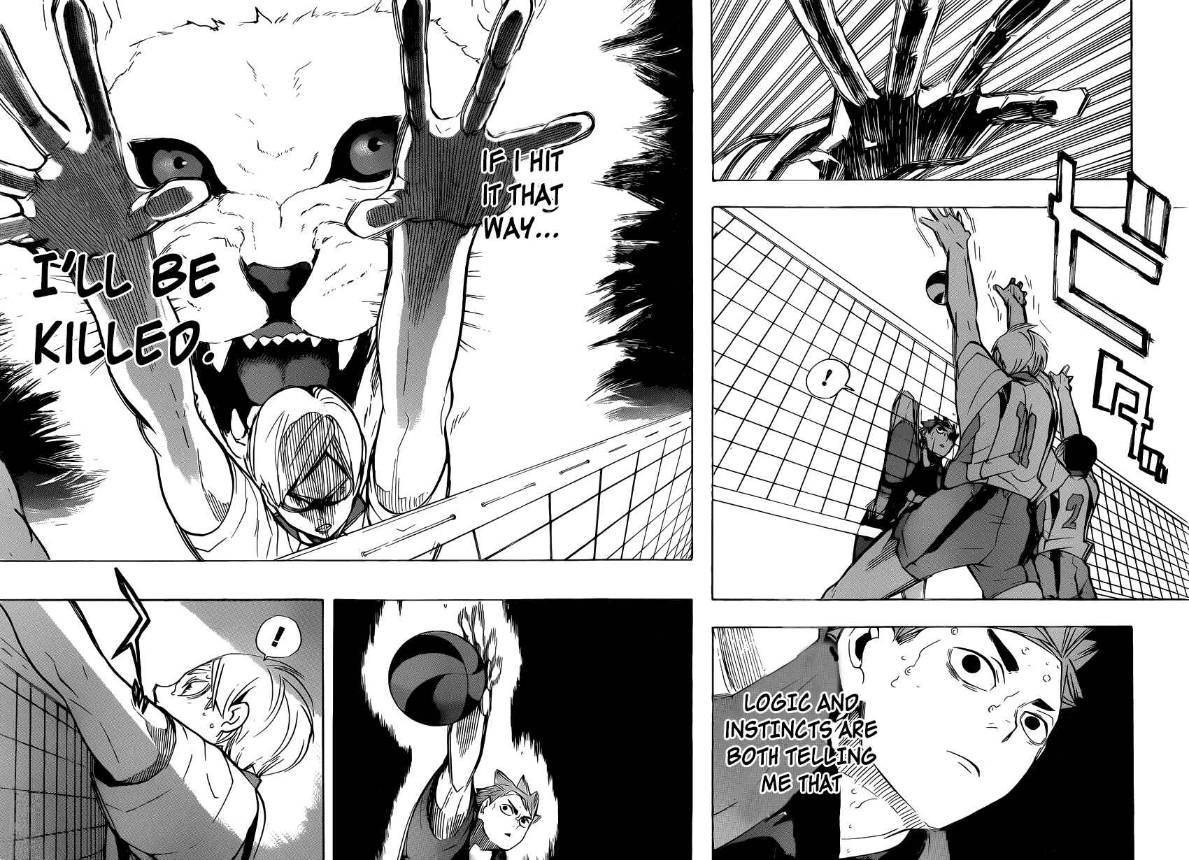 Haikyu!! Chapter 205 page 10