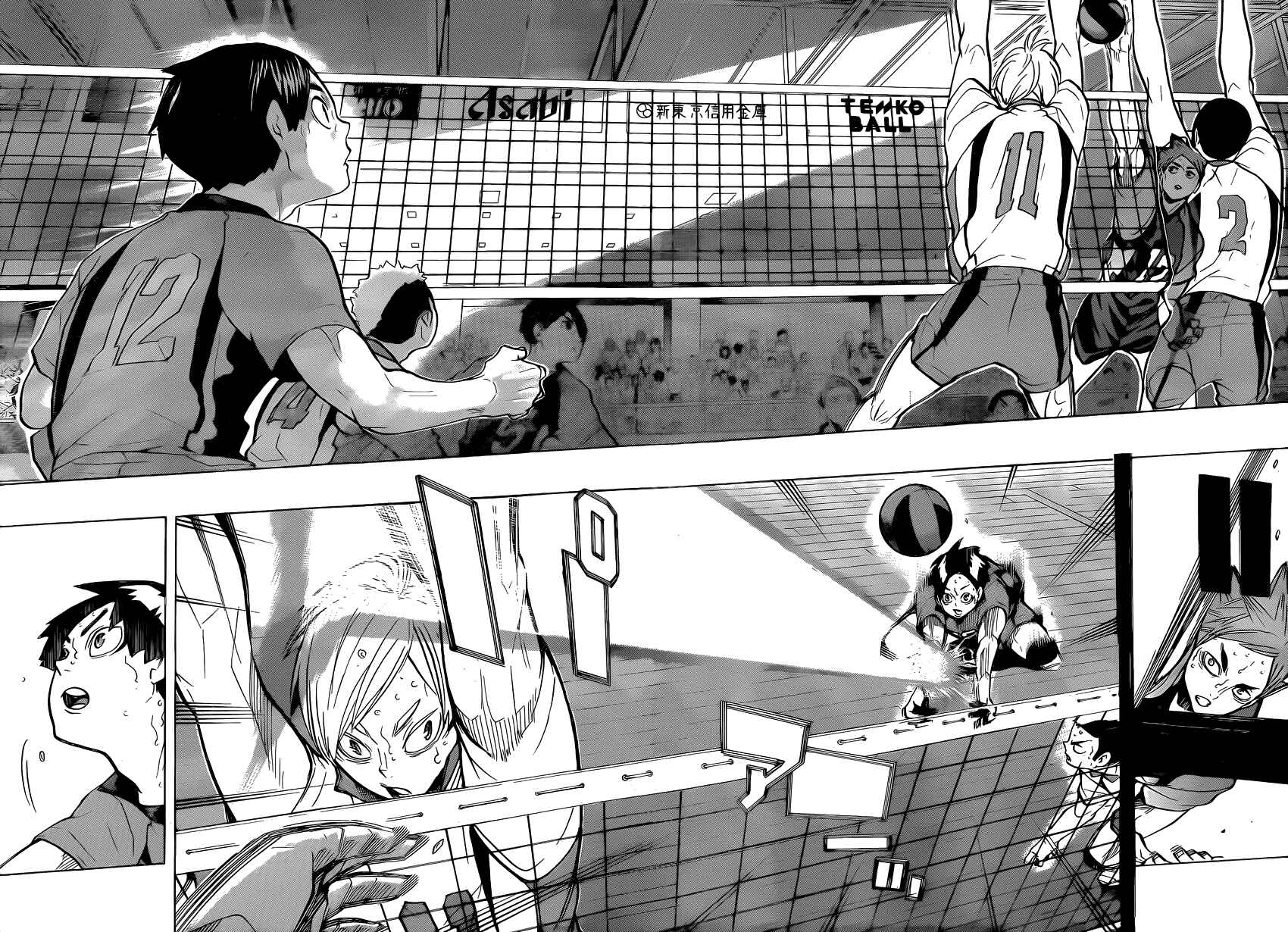 Haikyu!! Chapter 205 page 11