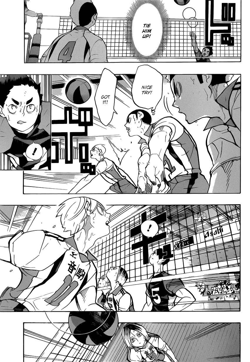 Haikyu!! Chapter 205 page 3