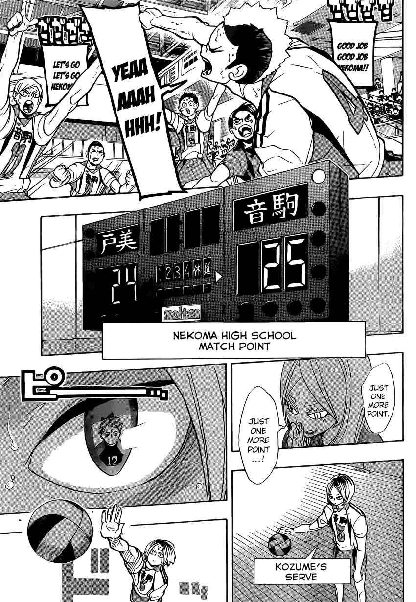 Haikyu!! Chapter 205 page 5