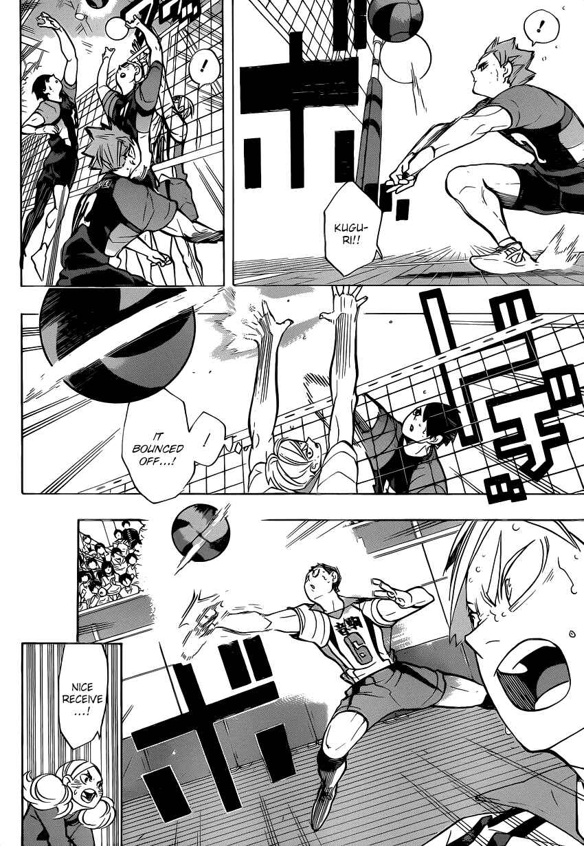 Haikyu!! Chapter 205 page 6