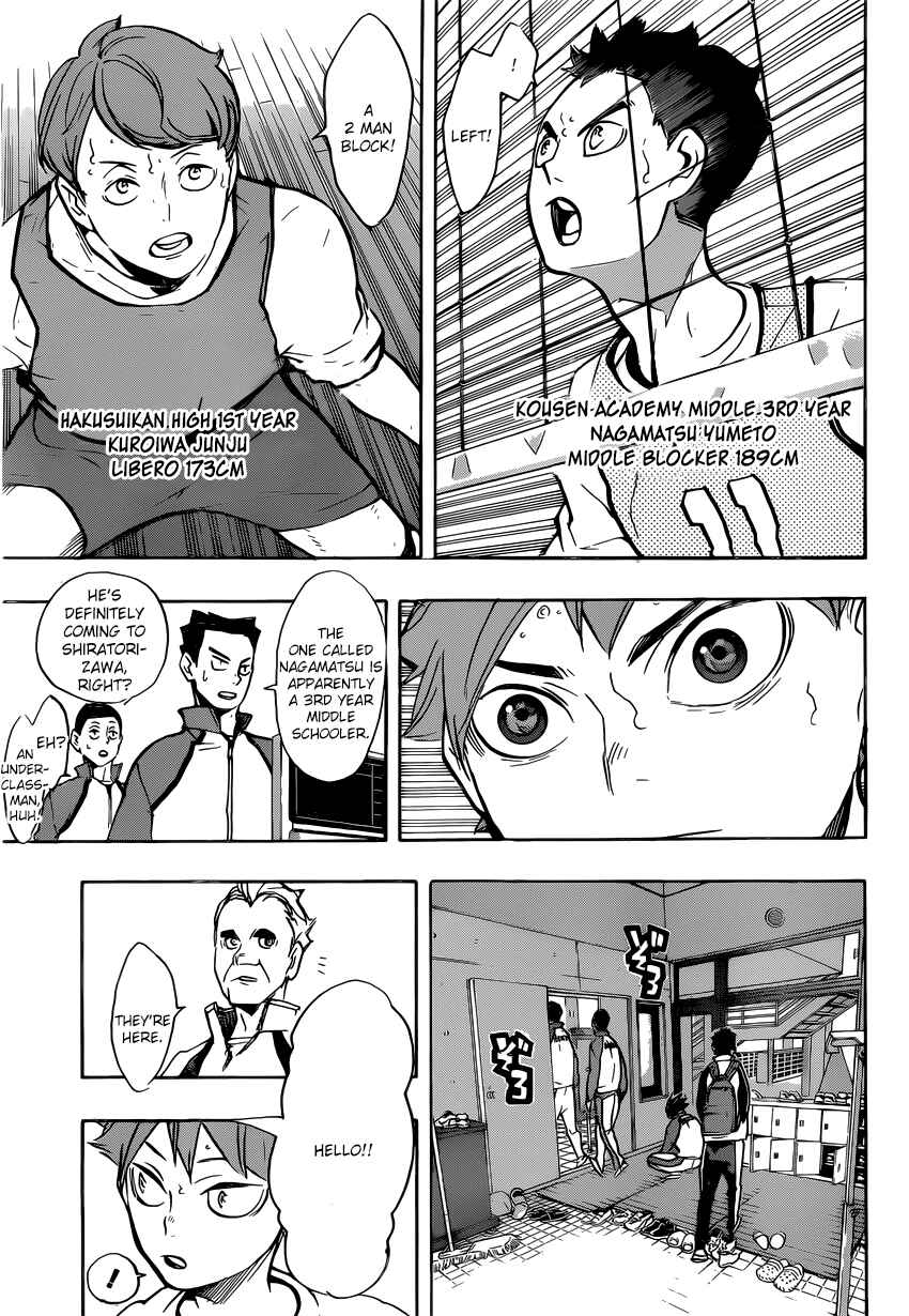 Haikyu!! Chapter 211 page 9