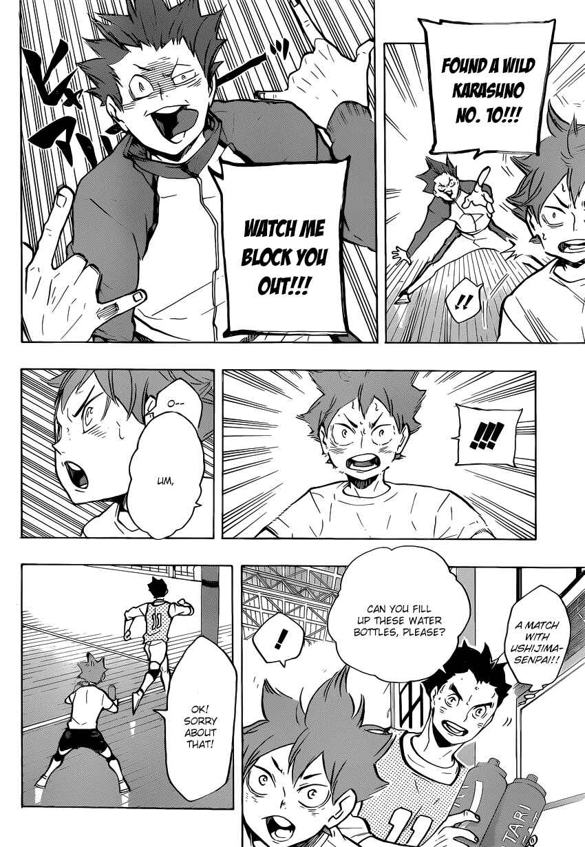 Haikyu!! Chapter 211 page 12