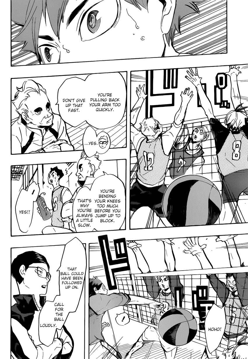 Haikyu!! Chapter 211 page 14