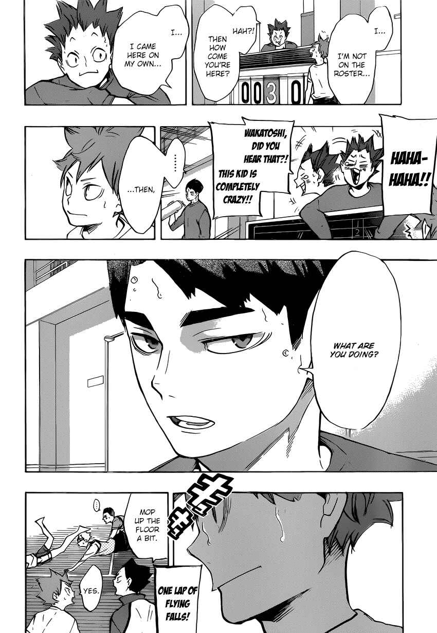 Haikyu!! Chapter 211 page 16