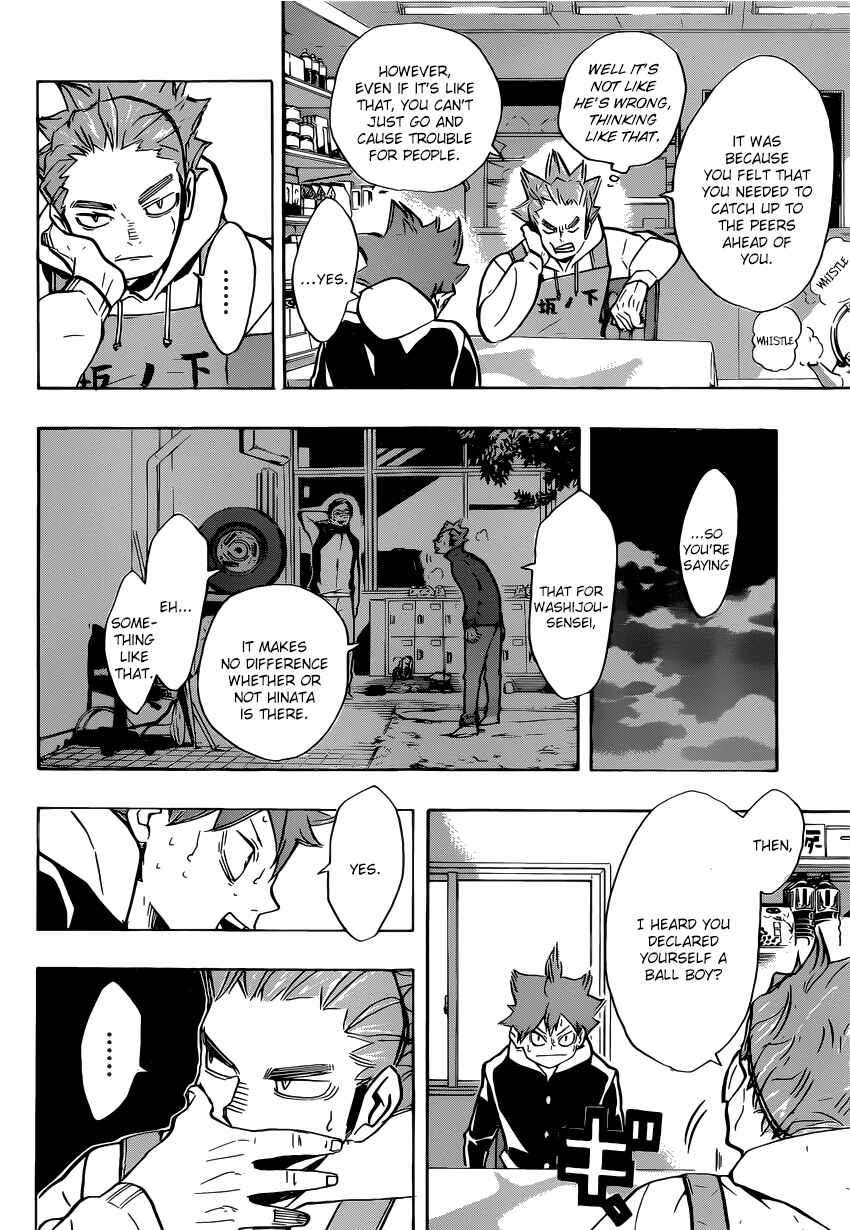 Haikyu!! Chapter 211 page 2