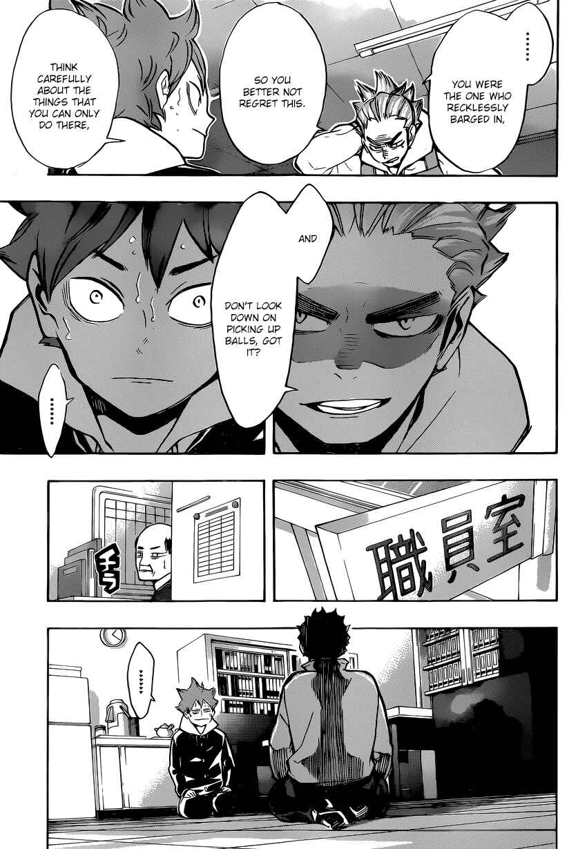 Haikyu!! Chapter 211 page 3