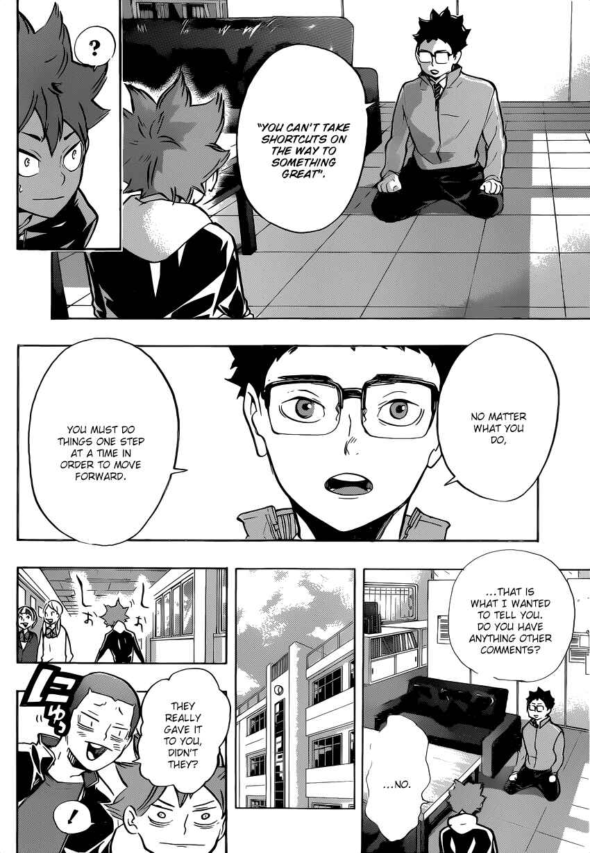Haikyu!! Chapter 211 page 4