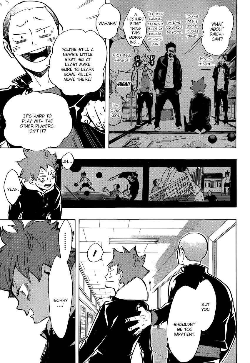 Haikyu!! Chapter 211 page 5