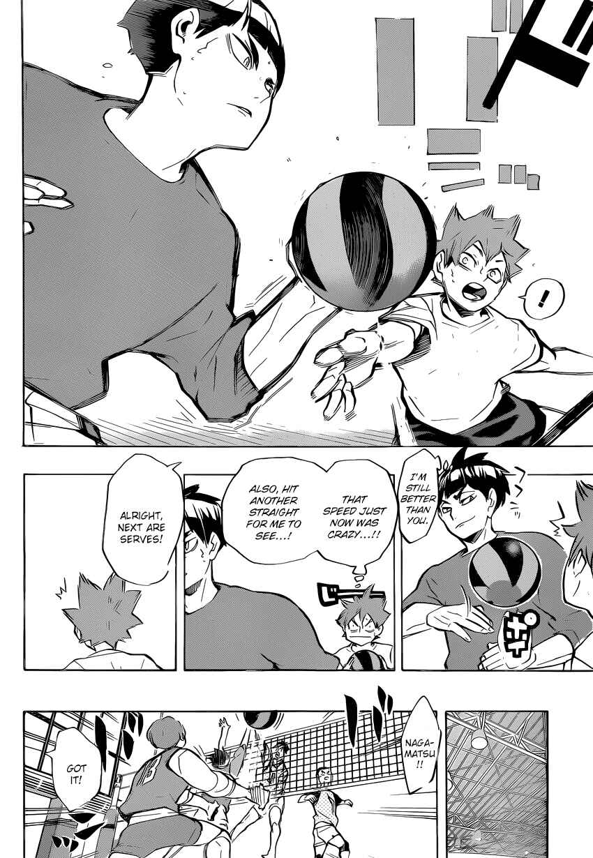 Haikyu!! Chapter 211 page 8