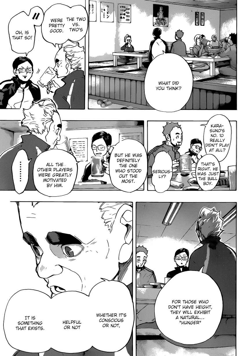 Haikyu!! Chapter 219 page 16