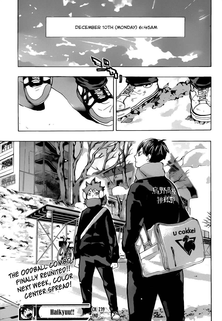 Haikyu!! Chapter 219 page 18