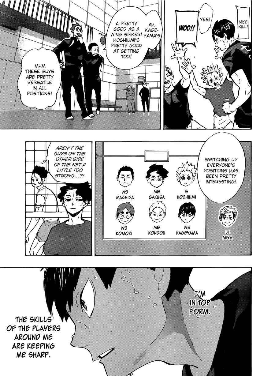 Haikyu!! Chapter 219 page 4