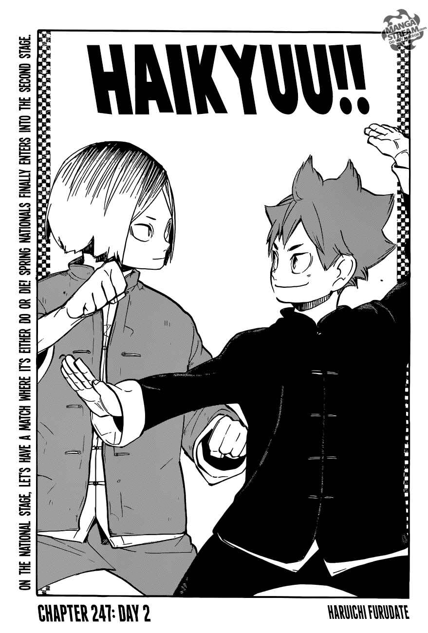 Haikyu!! Chapter 247 page 0