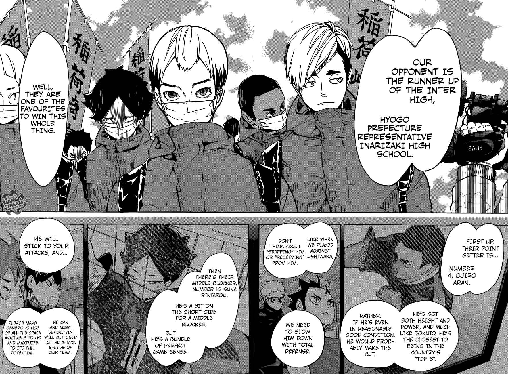 Haikyu!! Chapter 247 page 7