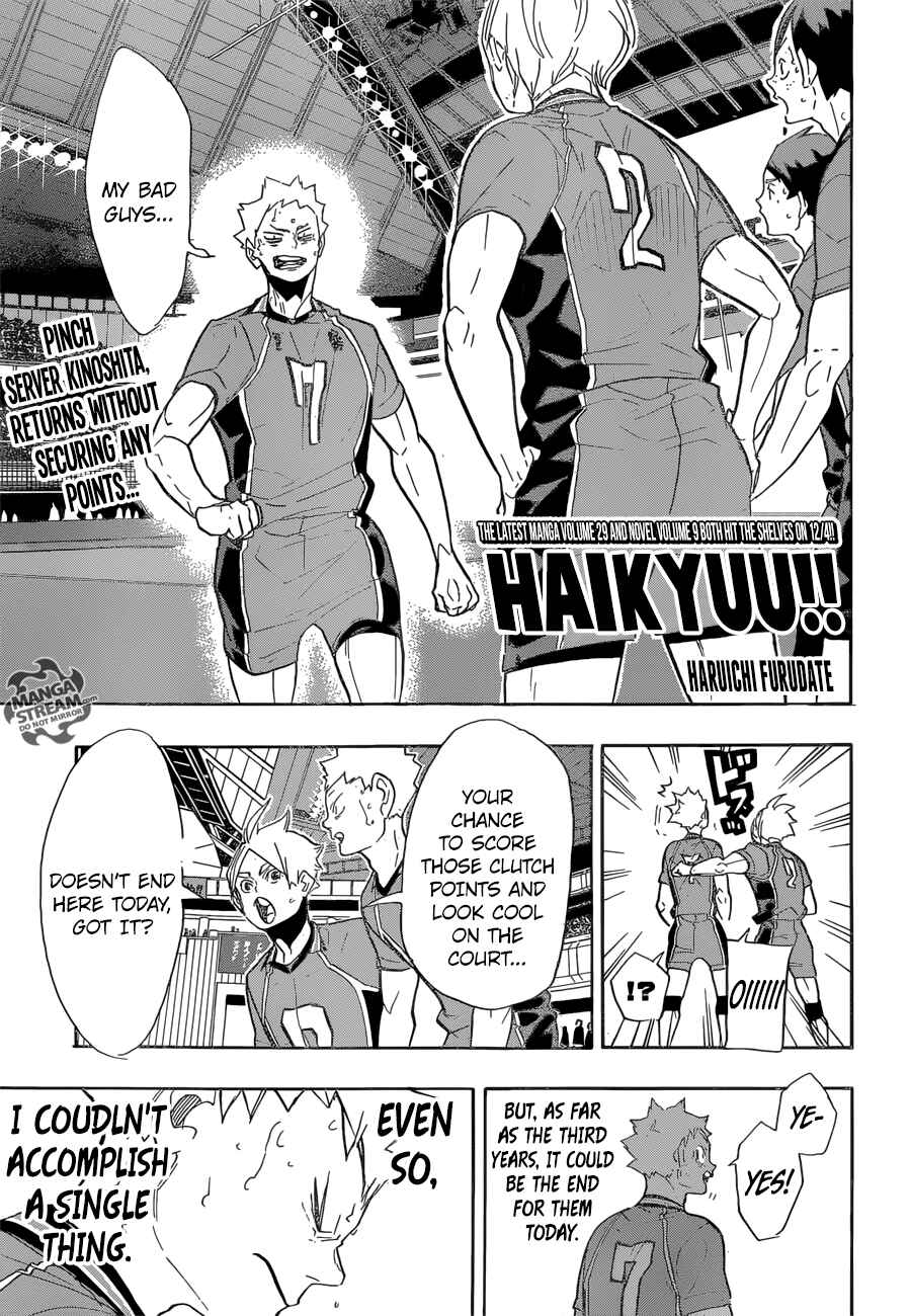Haikyu!! Chapter 278 page 0