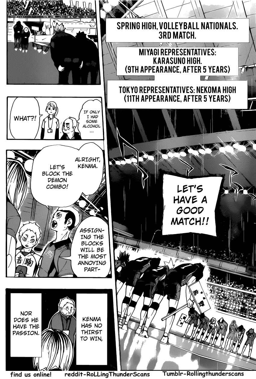 Haikyu!! Chapter 293 page 17