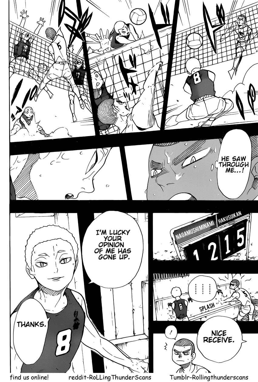 Haikyu!! Chapter 293 page 3