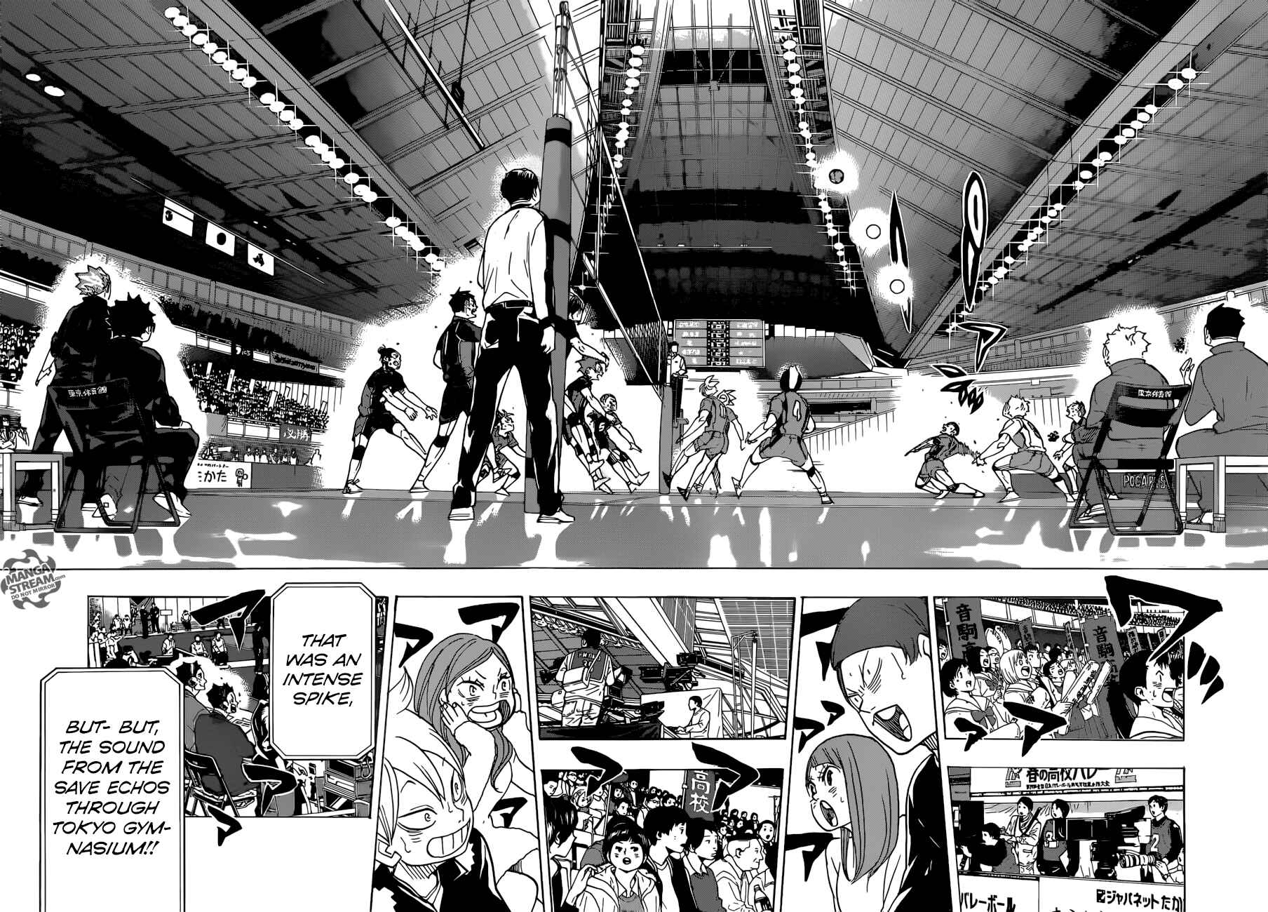 Haikyu!! Chapter 324 page 7