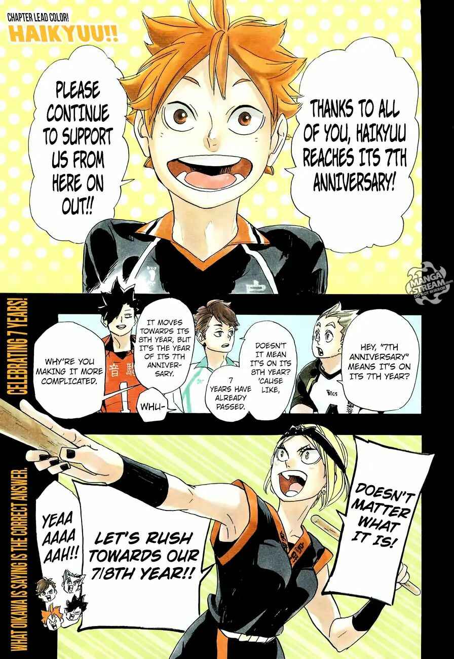 Haikyu!! Chapter 338 page 1