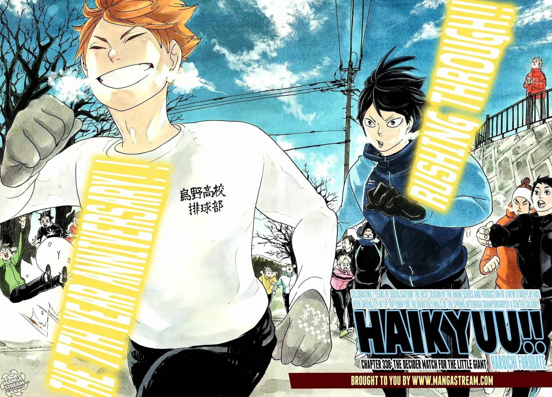 Haikyu!! Chapter 338 page 2